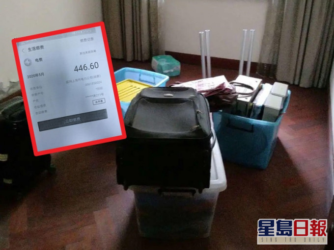 別墅空置2年驚收400元電費單,業主上門怒揭前鄰居「鵲巢鳩佔」。網圖