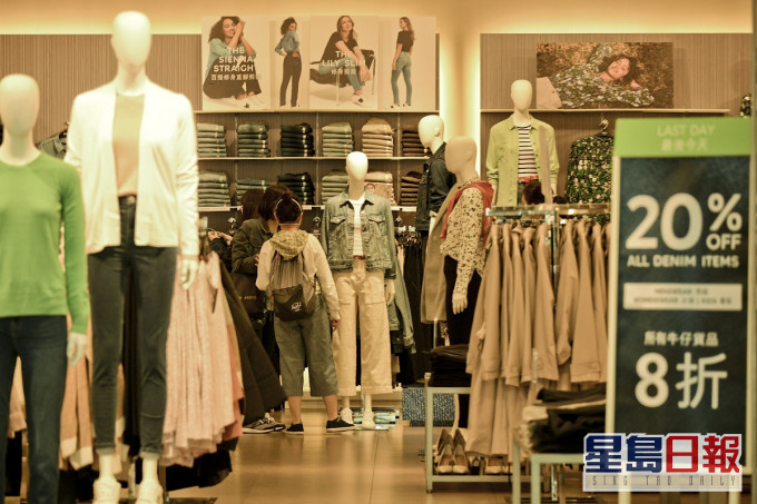 本港1月零售銷售按年跌21.4%。資料圖片