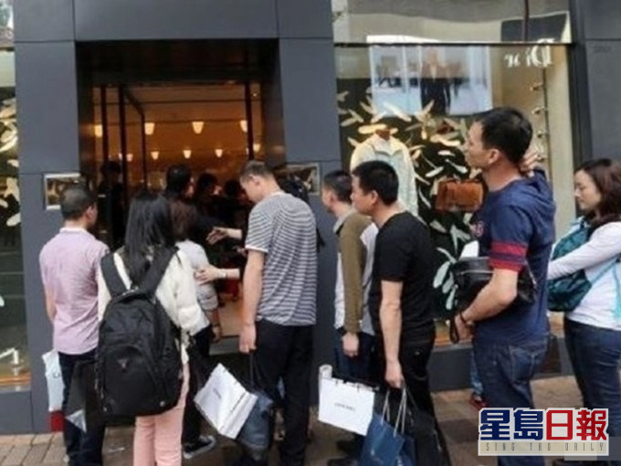 廣州Hermès旗艦店當日排隊狀況。網圖