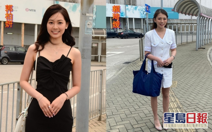 郭柏妍及赖琦媛