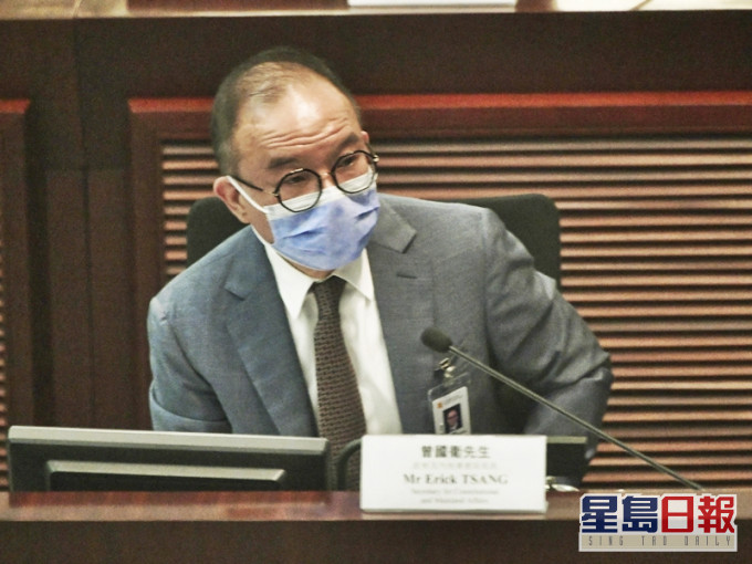 政制及內地事務局局長曾國衞指,律政司若要啟動程序,須有足夠理據,並非隨意提出。資料圖片