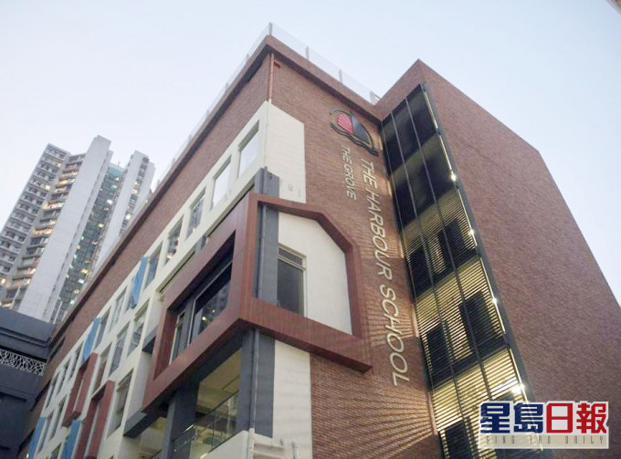 港灣學校The Grove校舍出現小型爆發。