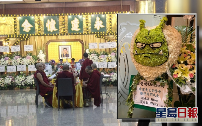 十位喇嘛手持祭品到達靈堂為頌經儀式作準備。