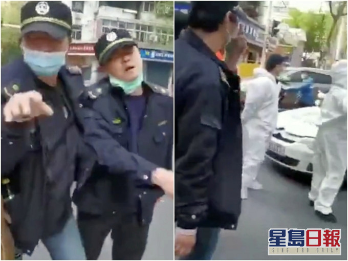 影片截图。