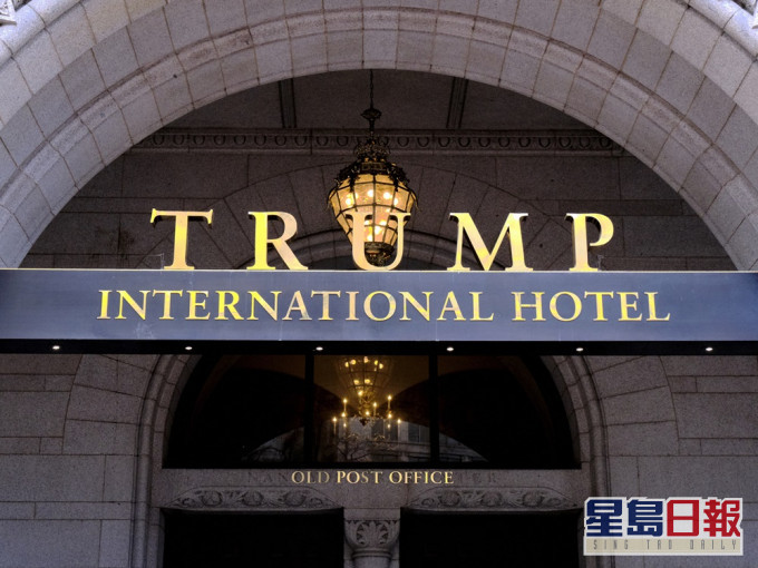 美國眾議院一個委員會指前總統特朗普旗下的酒店涉瞞報虧蝕。AP資料圖片