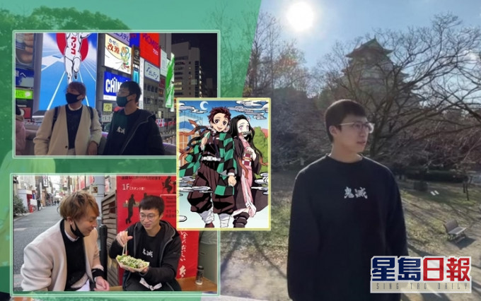坤哥身處大阪拍MV,佢就好啦。