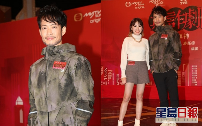 敖嘉年回巢後首次擔任男一,蔣家旻同樣首次擔任女一。