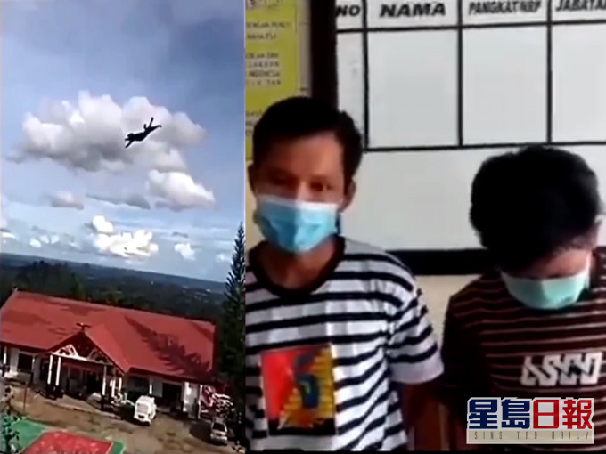 为拍片上传社交网站, 印尼两少年将猫抛落山,被网民炮轰。