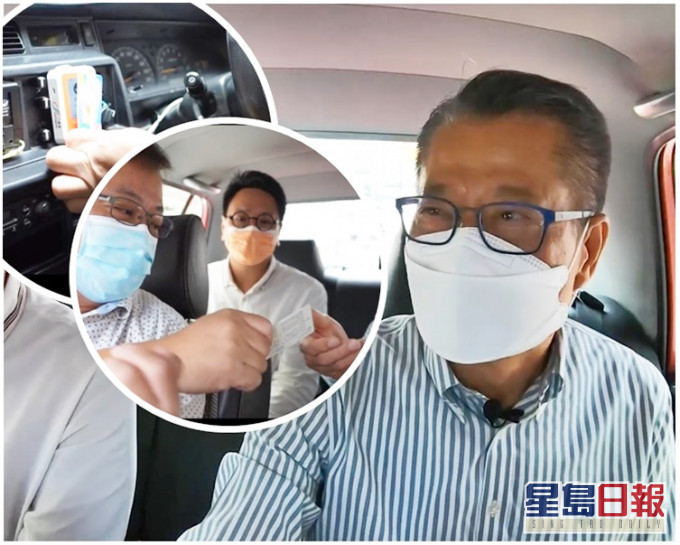 陳茂波截乘的這輛的士已安裝八達通收款機。短片截圖