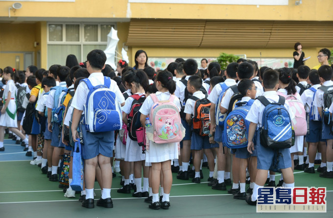 新安排将未能于5月27日实行。资料图片