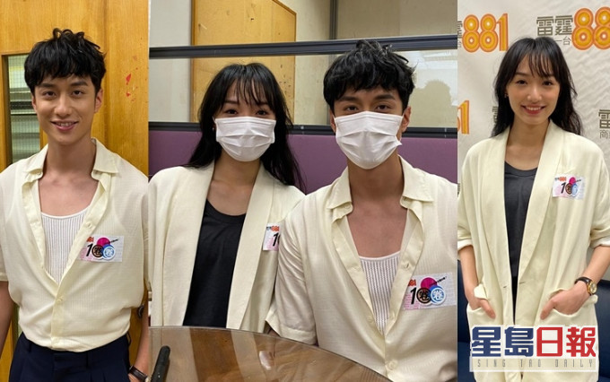 劉俊謙與蔡思韵情侶檔最終也要分開各自工作。