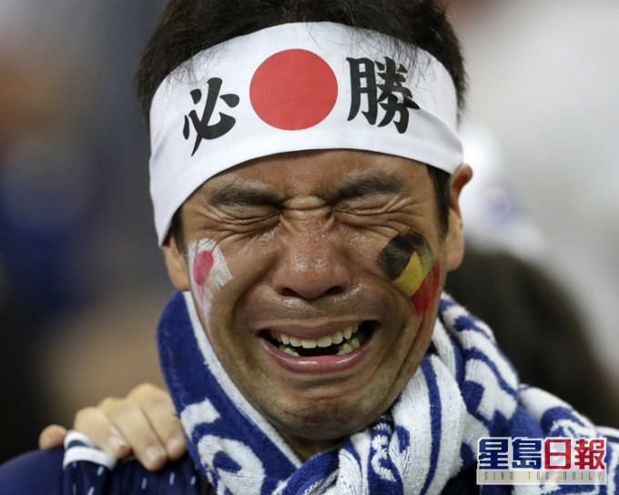 世盃狂熱 圖輯 淚崩 日本隊輸波崩潰痛哭比利時球員俯身安慰 星島日報