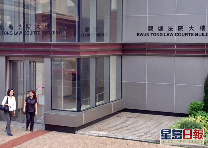 一名健身中心女销售员涉不良营销,被判囚13个月。资料图片