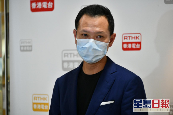 郭荣铿担心港区国安法落实后会出现以言入罪。