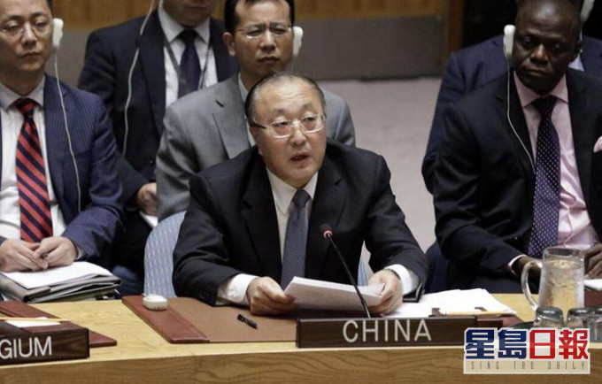 張軍在表示,堅定國堅決反對針對任何國家、民族和個人的歧視或污名化行為。