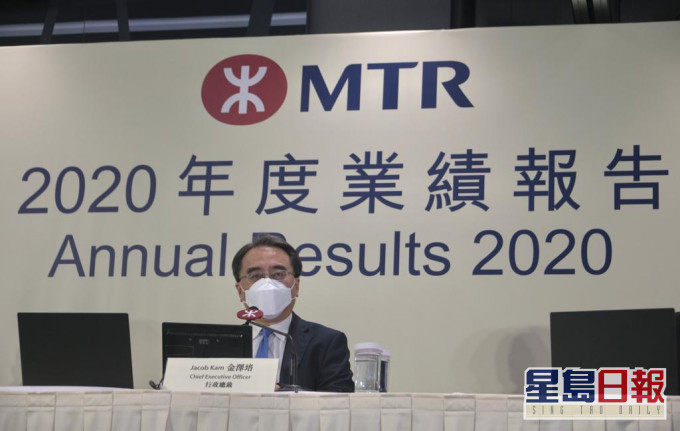 金澤培表示,實施9個月的八達通車費8折優惠,本月底屆滿後將不會再延續。
