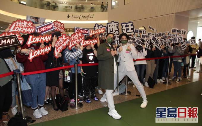 MIRROR只出兩位隊員已吸引過百Fans撐場。