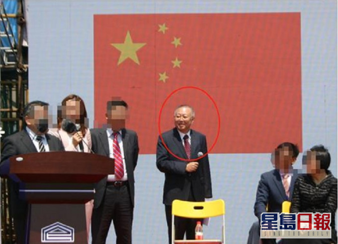 李亨利（紅圈）是一家美國在華公司合夥人。網上圖片