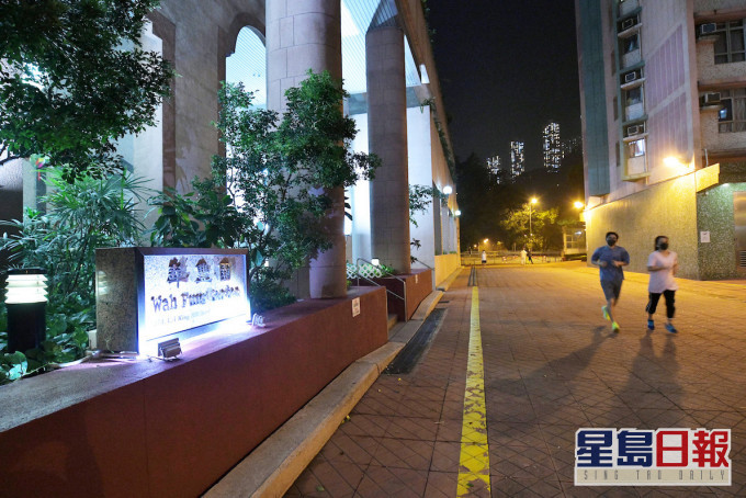華豐園的居民無辜被納入強制檢測名單。資料圖片