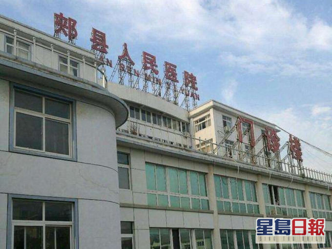 河南郏县人民医院发现3名医生是「无症状感染者」,河南郏县因此再封城。(网图)