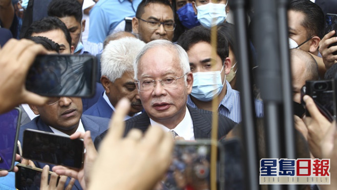 要聞|吉隆坡法院駁回"一馬弊案"終極上訴，前首相納吉布須入獄12年