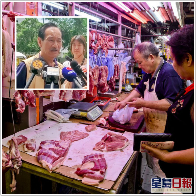 香港豬肉行總商會理事長許偉堅（小圖）。資料圖片