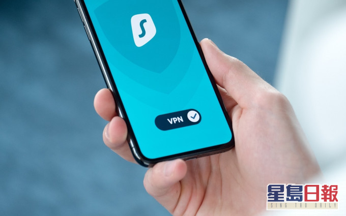 本港用家對VPN應用程式下載急升。(Dan Nelson/unsplash)