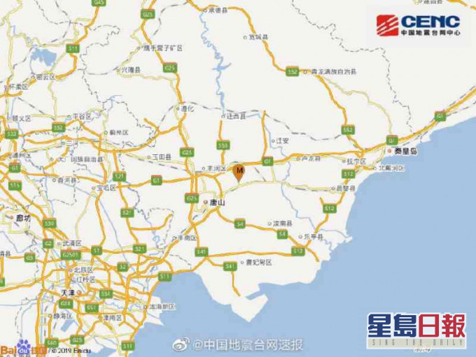 地震發生在今日北京、天津和河北都有震感。中國地震台網　