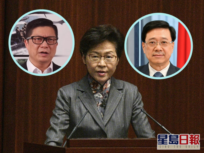 警务处处长邓炳强（左）、行政长官林郑月娥（中）、保安局局长李家超（右）。资料图片
