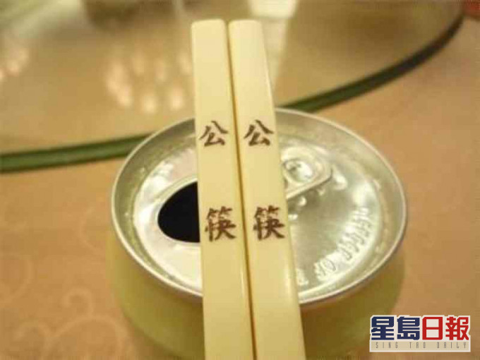 北京发指引推行公筷公匙防疫。网图
