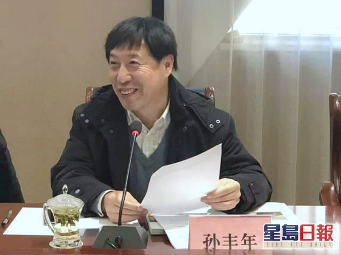 59岁的河北省廊坊市文化广电和旅游局副局长孙丰年。网图