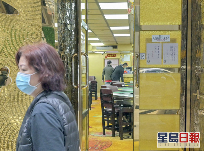 麻雀馆等部分处所目前仍然关闭。资料图片