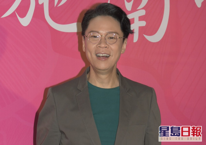 陳志雲2260萬沽北角豪宅。資料圖片