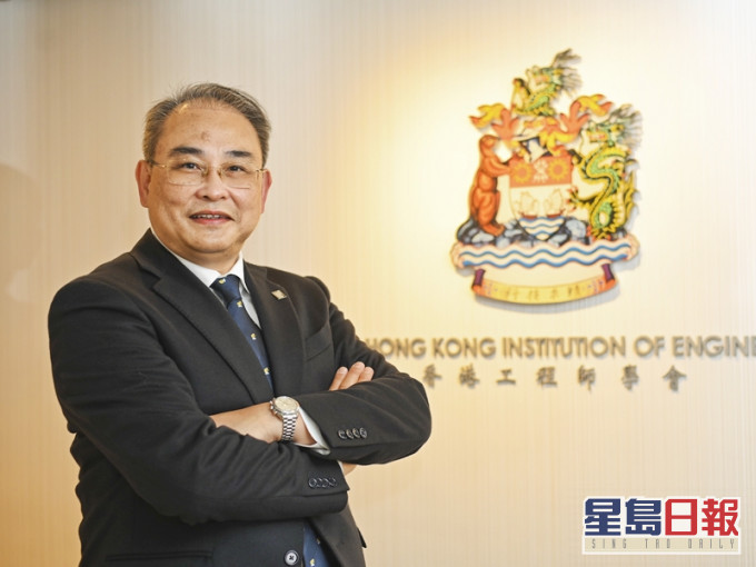 工程師學會會長源栢樑。資料圖片