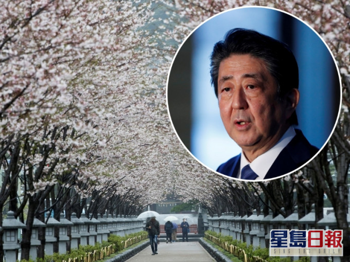 安倍晋三计划对东京等7个都府县发布紧急事态宣言。AP