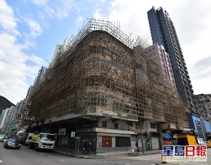 市建局深水埗东京街项目中标价高次标2.9%