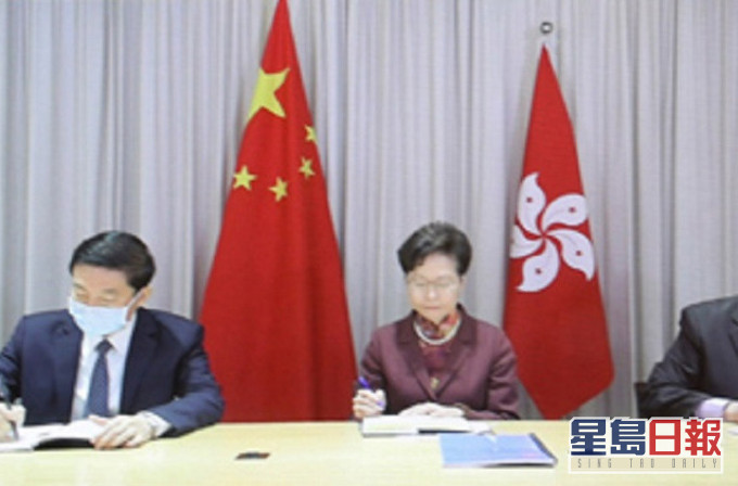 林郑月娥表示,述职全由中央安排。资料图片