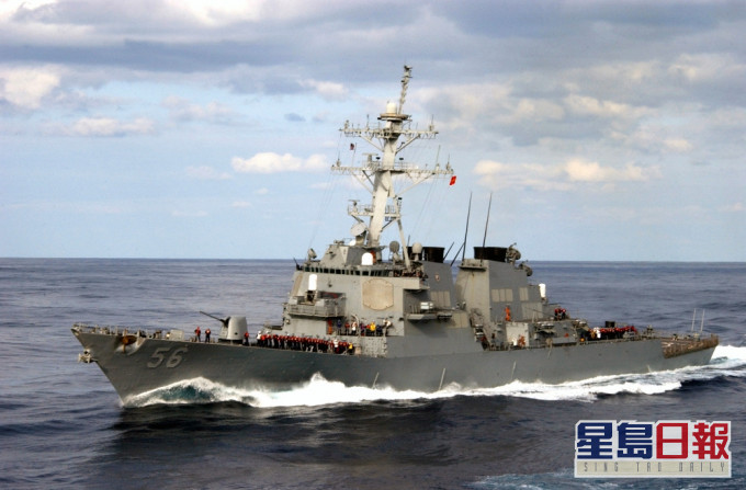 美國海軍驅逐艦。約翰・S・麥凱恩號。
