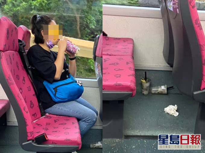 將軍澳主場FB