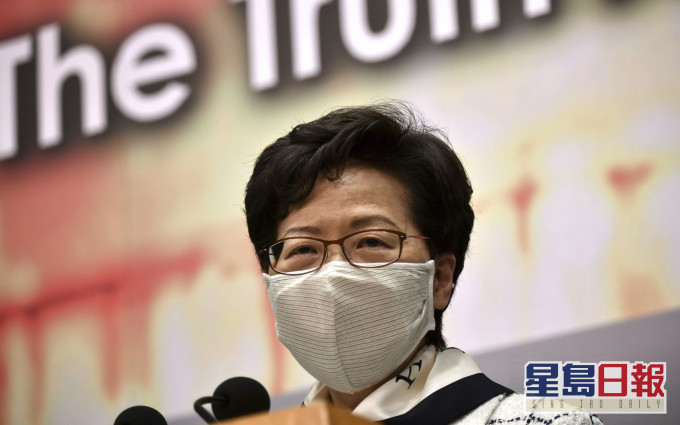 林鄭月娥發聲明指特區政府支持人大審議國安法。 資料圖片