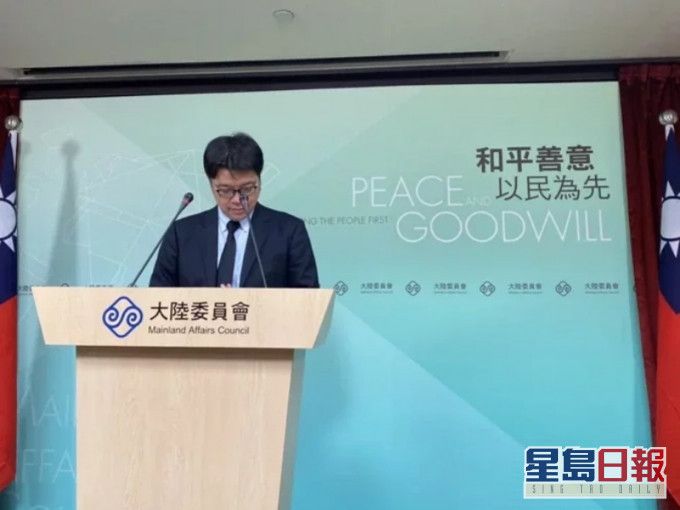 邱垂正不鼓勵相關人士觸犯台灣法律。網上圖片