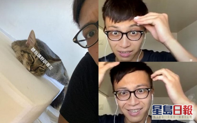 吳業坤以「瞓醒Look」開Live接受商台訪問。