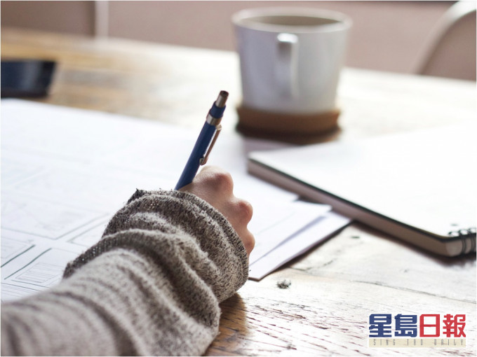 台灣女網民質疑上司多次詢問下班後的情況,是為了試探她的工作熱誠。示意圖、網圖