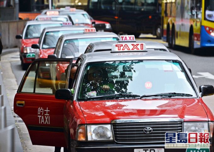 HK Taxi平台推DSE考生30元優惠。資料圖片