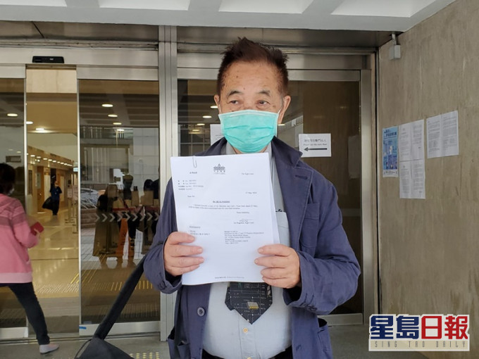郭卓堅庭外表示無錢支付訟費。