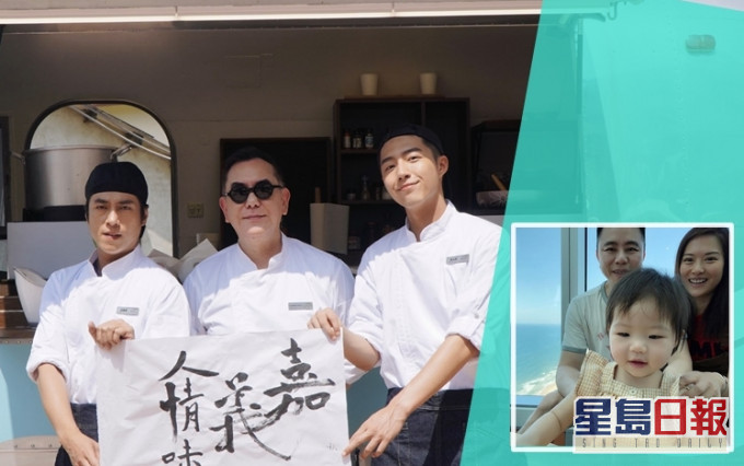 因为疫情,秋生要暂时停工。