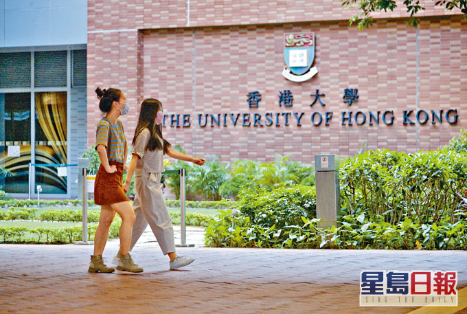 THE公布最新世界大學學科排名,港大、城大及中大在法律範疇方更全部大幅下滑。