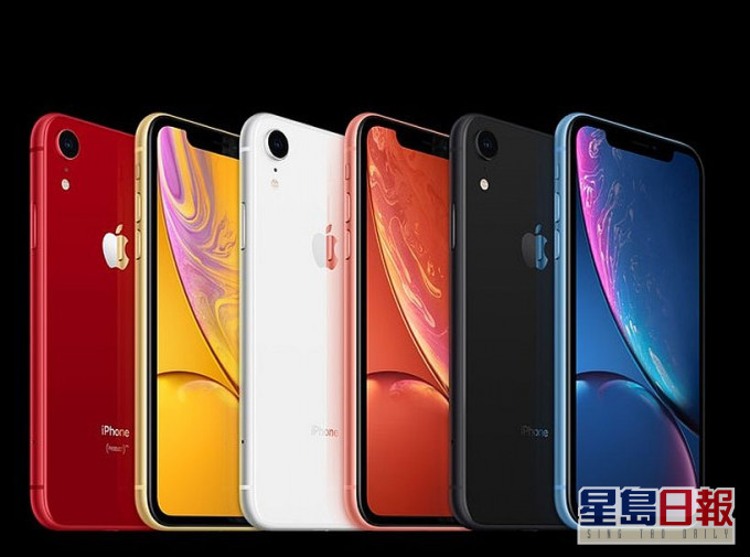 家屬認為失火原因是充電中的iPhone XR走火。官網圖片