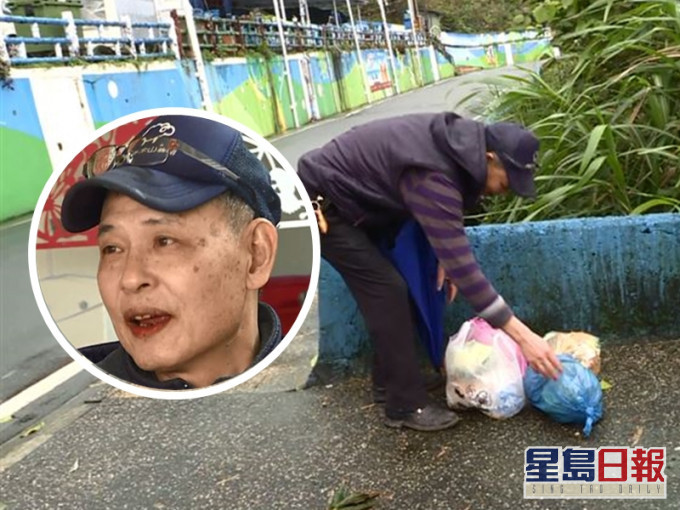 台湾基隆外木山湖海路一处地点,常被丢满垃圾,一名正义伯伯实在受不了,竟自掏腰包,把垃圾寄回丢垃圾的民众。网图