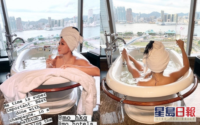 陳偉琪入住豪華酒店嘆返吓,仲對住無敵大海景浸浴。